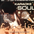 Avid Professional Karaoke - It's A Man's Man's World (In The Style Of James Brown)(Professional Backing Track)