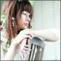 中原麻衣 - 瞬間ファンタジア