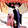 白白白Haku、Rinana - 番凩