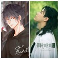 赵赵 - 静悄悄