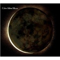 Calm - rabbit and dance