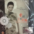 刘紫玲 - 牡丹之歌