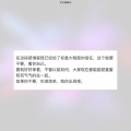 玖笙 - R.