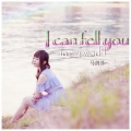 马剑芬 - I Can Fell You In My World