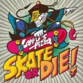 拉披（Larry's Pizza） - Skate Or Die!