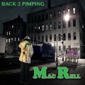 Mac Rell - Pimpin's Tactics