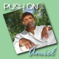 amiel、India.Arie - Kiesha