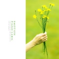 이슬린 - 함께하는 모든 순간