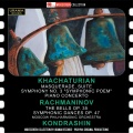 rca victor symphony orchestra、Kirill Kondrashin - Masquerade Suite: I. Waltz