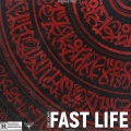 Dire、САЙП - Fast Life