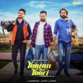 Sandeep Brar、Kulwinder Billa - Yaaran Nal Yaari