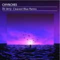 Suprafive、CHVRCHES、DJ Jerry - Clearest Blue+Dynamite (DJ Jerry/Suprafive/CHVRCHES Remix)