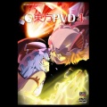 709sec. - 滅びの楽園 (to the seventh heaven -)