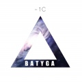 Batyga、IP - Антидот