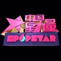 陈虹 - 生命中的精灵