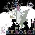 Akeboshi - Sky In The Pond