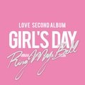 Girl's Day - Look At Me