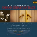 Karl Richter、Heinrich Gurtner、eduard müller、Gerhard Aeschbacher - Keyboard Concerto in D Minor, BWV 1052: I. Allegro