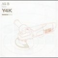 Ali B - All the Way