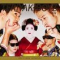 Teriyaki Boyz、CORNELIUS - 5TH ELEMENT