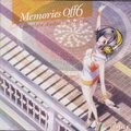 田中理恵 - Rainbow Highway