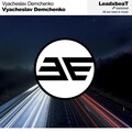 Vyacheslav Demchenko - The Earthlings