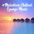 Deep House Lounge、Ibiza Dance Party、Cool Chillout Zone - Deep Bounce