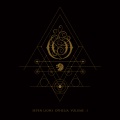 Seven Lions - Pathless Is The Way
