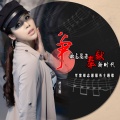 胡艾莲 - 争做志愿者奉献新时代