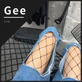 李思瞳 - Gee