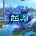 DNF 地下城与勇士 - 赛丽亚的旅馆(起源) - seria gate
