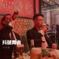 叁象 - 你是我的笑忘书 (Remix)