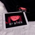 高霏儿 - 溯