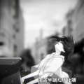 野鹿Noka - カワキヲアメク