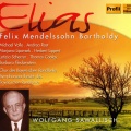 Elijah, Op. 70, MWV A25: Part I: Introduction: So wahr der Herr, der Gott Israels, lebet (Baritone)