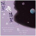 零露、Axxy_ - 地星撞海星 (女版)