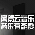 AKA小健(李健) - เนื้อคู่ฉันอยู่ไหน (Remix)