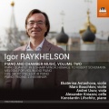 alexander kniazev、Konstantin Lifschitz、Marc Bouchkov - III. Allegro maestoso