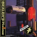 Rendher、Richard Ulh - Dealer's Phone
