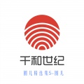 圈儿 - 想你语气