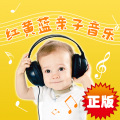 红黄蓝 - 谁的耳朵长