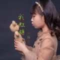 小瑶宝 - 彩虹糖