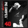 MC Sniper - elevator
