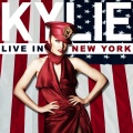 Kylie Minogue - Come Into My World (Steve Anderson Studio Version)