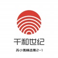 苏小麦 - 丢失的笑容
