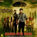 Himmat Sandhu - Blackia Title Track