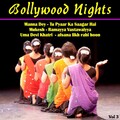 mukesh - Jane Na Nazar Pehchane Jigar