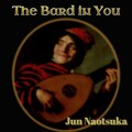 Jun Naotsuka - This Is My Way