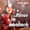 Pavizha Mazha(From 