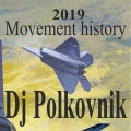 Dj Polkovnik - Moonlight Sonata